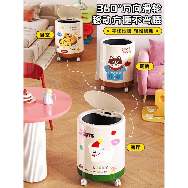 Dachshund Trash Can, Household Living Room, Enlarged Capacity Bucket, Light Luxury, High-end Bedroom, High Value with Lid, New Paper Basket