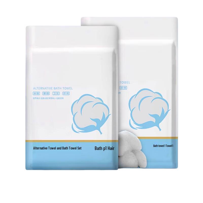 ChengYun Disposable Travel Bath Towels (10-Pack)