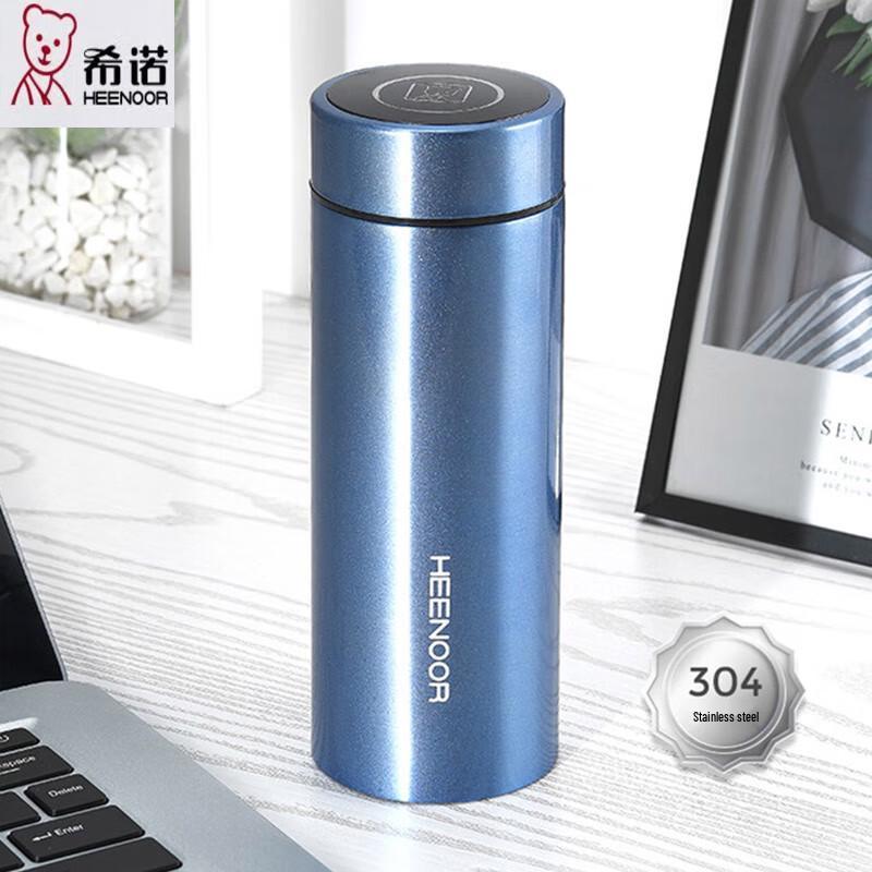 Heenoor XN-8683 560ml Stainless Steel Insulated Travel Mug