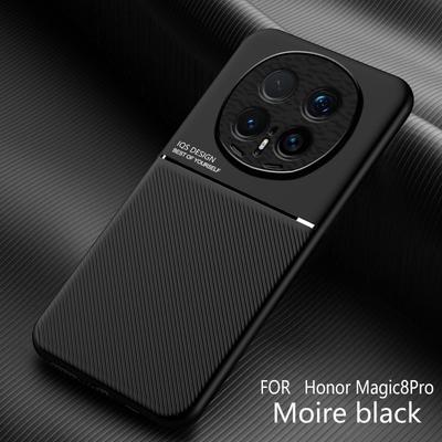 For Honor Magic 8 Pro Phone Case Shockproof Luxury Non-Slip PU Leather Texture Built-in Magnetic TPU Frame Plastic Back Cover