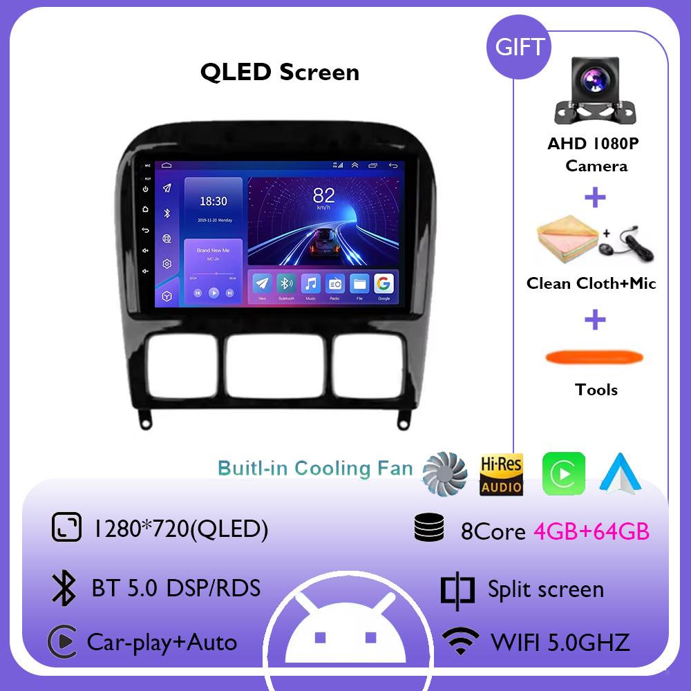 Android 14 Car Radio for Mercedes Benz S Class W220 S280 S320 S350 S400 S430 S500 S600 AMG 1998-2005 GPS WIFI 4G Carplay NO 2Din