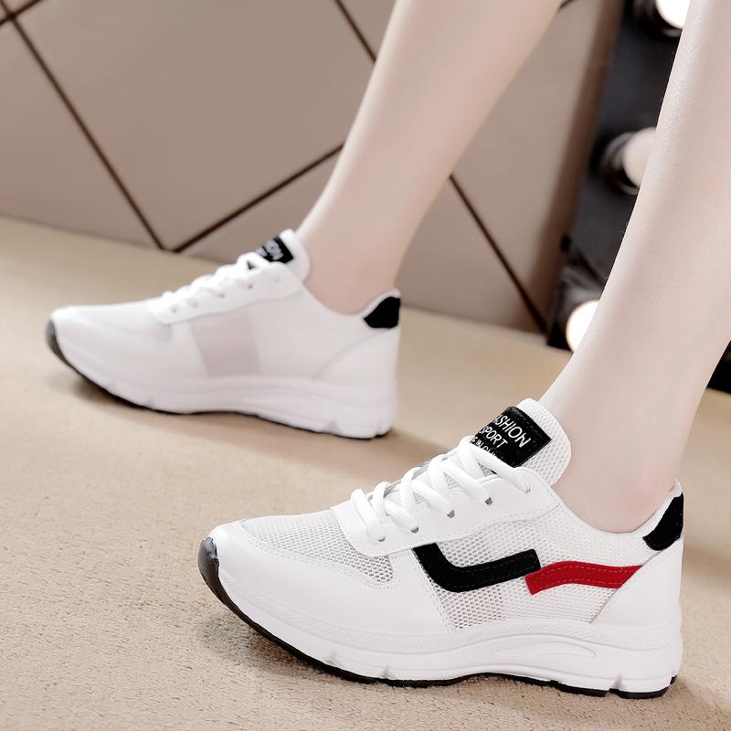 Fashion Spring Summer Womens Sport Shoes Breathable Mesh Thin Hollow Out Casual Flats Versatile Board Shoes For All Seasons