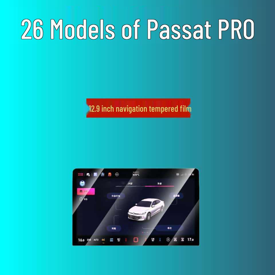 Scratch-Resistant Tempered Film for 2025-2026 Volkswagen Passat Navigation Screen Protection