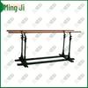 Mingji Outdoor Training Bars