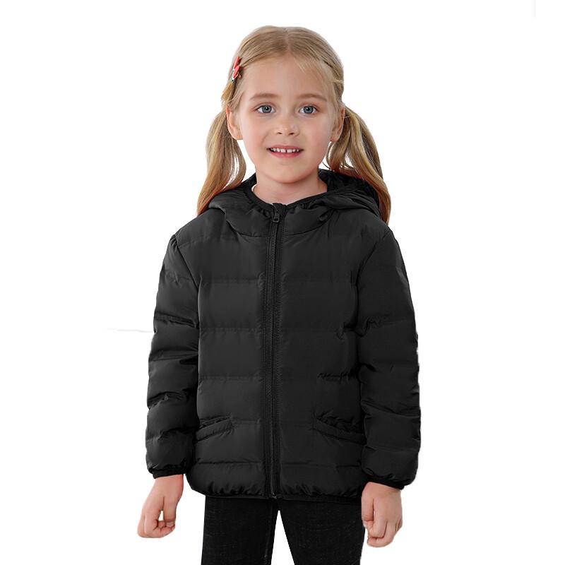 Tri-polar TP8539 Kids' Lightweight Hooded Down Jacket