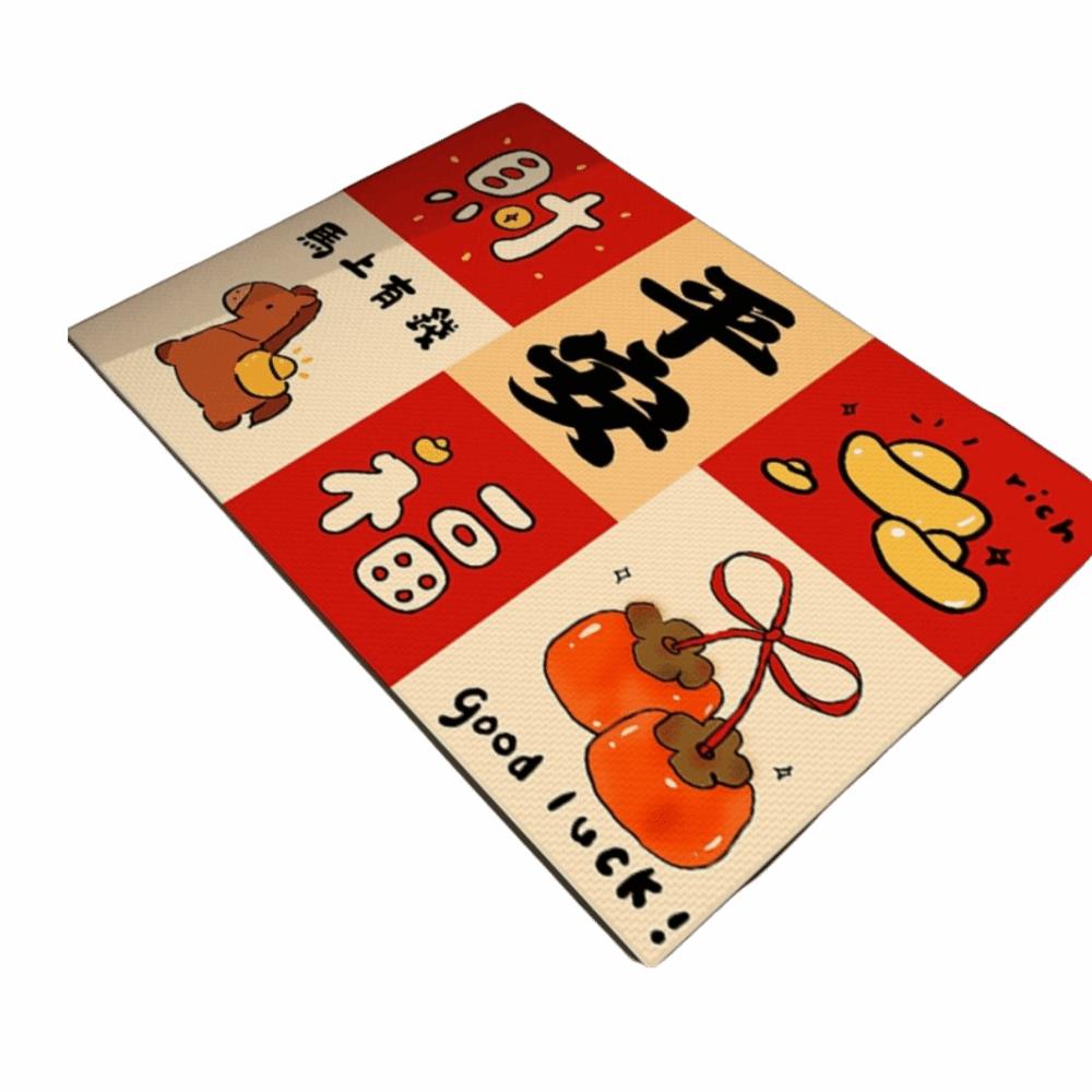 Cartoon Pattern Chinese New Year Door Mat Horse Pattern 40*60cm Horse Year Floor Mat Red Doormat Dirt Resistant