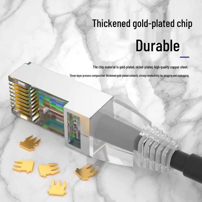 Bosende Cat6 Armored Outdoor Ethernet Cable