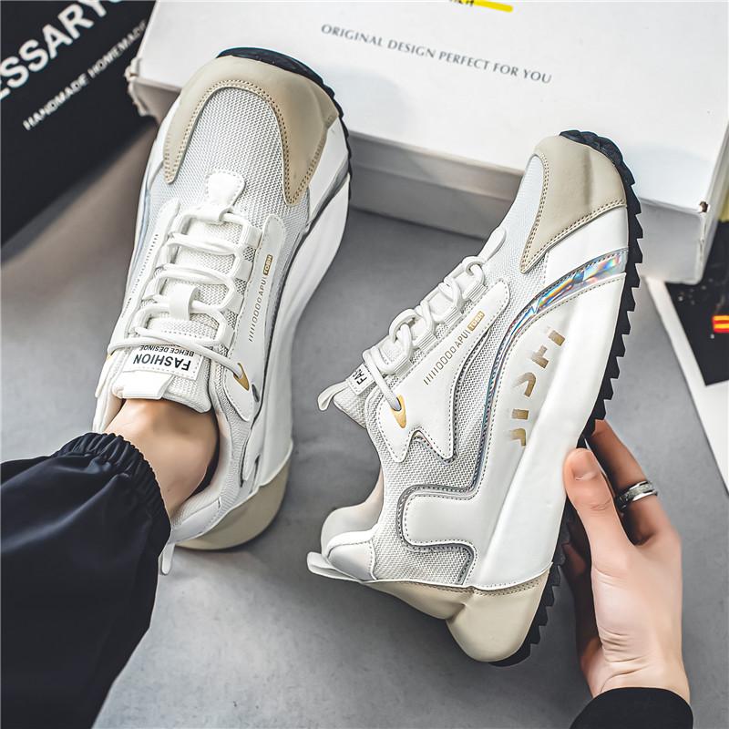 Men’s Sports Shoes Sneakers Casual Shoes