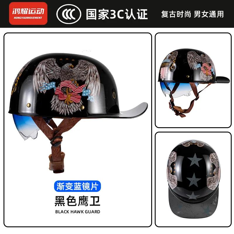 Retro Motorcycle Helmet Certification Protection Cap Vintage Men Women Baseball Cap Half Helmet Riding Racing Moto Helmets