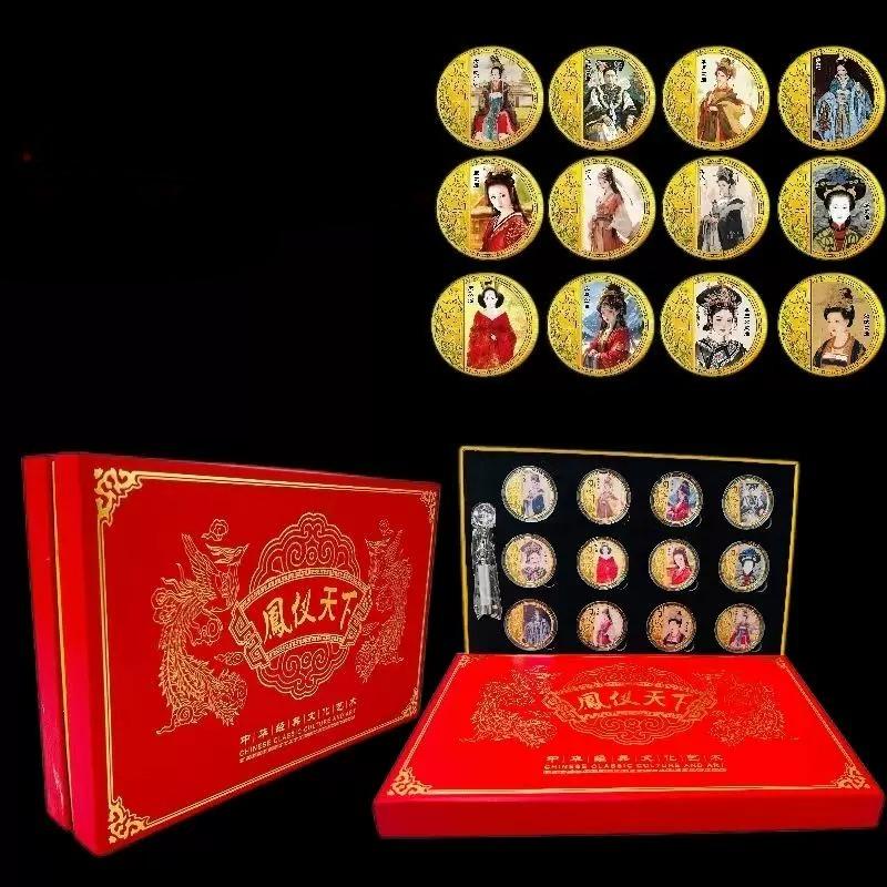 Fengyi Tianxia Ornament Fengyi Tianxia Gold Commemorative Medallion Set of 12 Gift Boxes Packaging