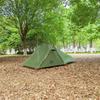 Double Layers Backpacking Tents 2 Persons Lightweight Camping Tent with Aluminium Pole
