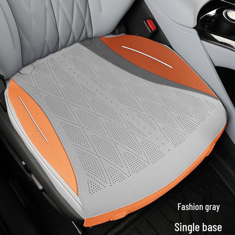 BYD Seal Aviation-Grade Suede Car Seat Cushion Set, 3-Piece Front Seat Cover