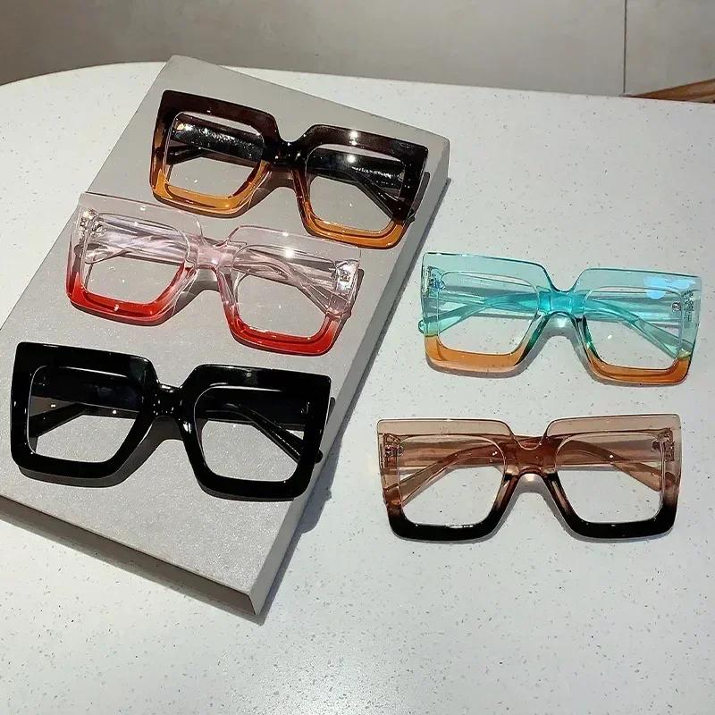 Women'S Large Oversized Reading Glasses Fashion Unisex Square Presbyopia Eyeglasses Stylish Gradient Anti-Blue Light Glasses