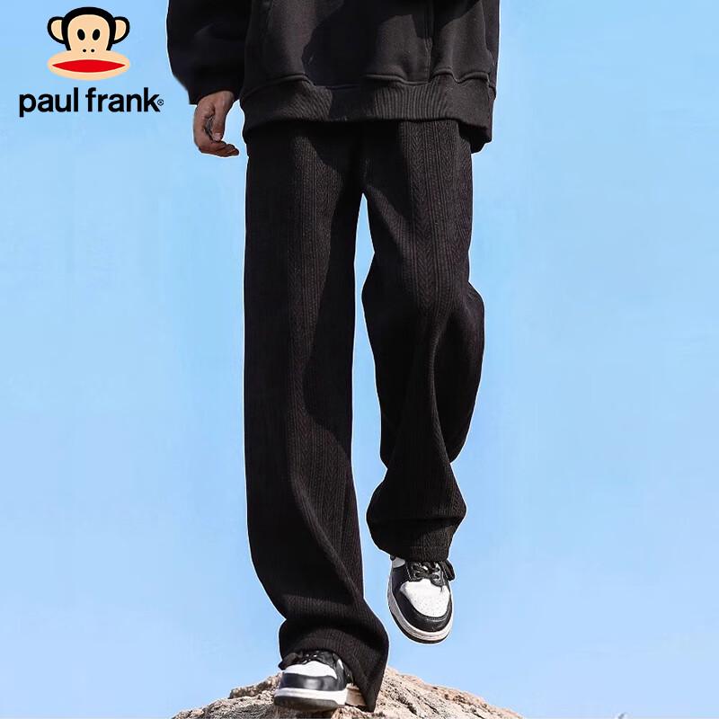 Paul Frank Men s Wheat Grain Straight-Leg Casual Pants M