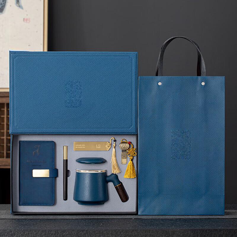 Shangqi Ceramic Tea Gift Set