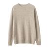 Men's Pure Cashmere Round Neck Sweater: Thick, Loose-Fit, Solid Color Knit for Autumn and Winter.