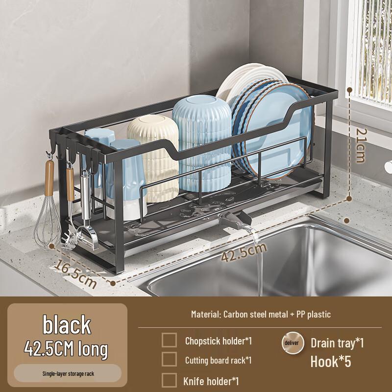 

Kitchen Sink Dish Drying Rack