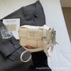 Silver Chain Small Square Bag Women's 2025 New Woven Splicing Shoulder Messenger Women's Bag High-end Handbag Bag