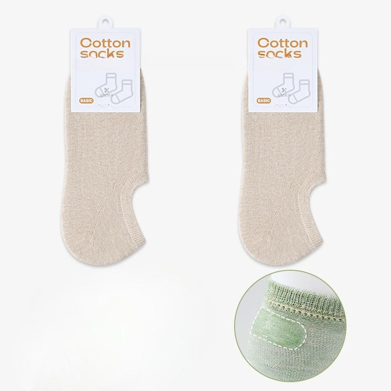 Female Spring and Summer Thin Pure Color Cotton Non Slip Non Fall with Shallow Mouth Invisible Socks