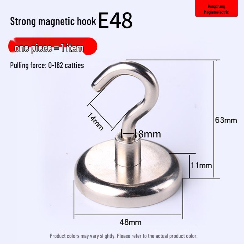 Spot No-Mark Nail-Free Magnetic Hook for Office & Warehouse