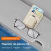 Car Magnetic Glasses Clip, Leather Non-slip, One-handed Take-and-place Multi-function Bracket