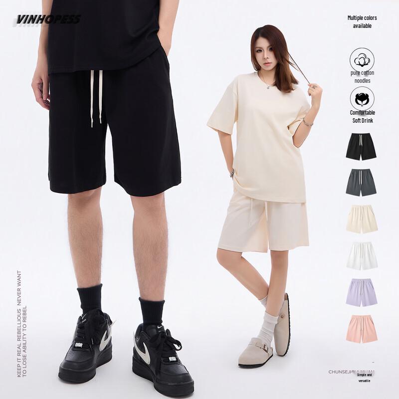 WeiHongSi Unisex 260g Pure Cotton Summer Sports Shorts XL