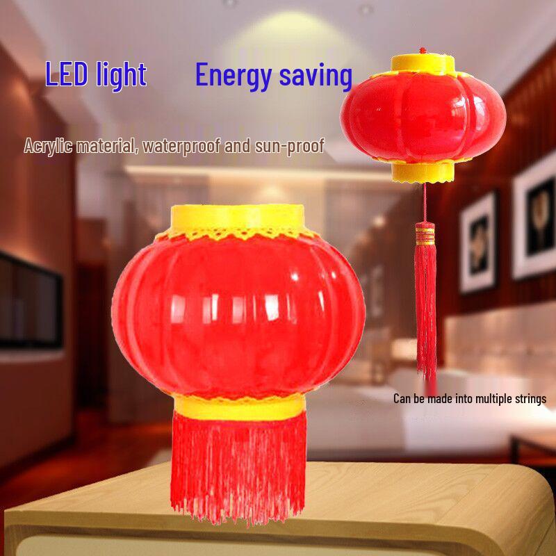 LED Acrylic Outdoor Red Lantern - Rainproof Decorative Lantern for Festivals Round 16# красный