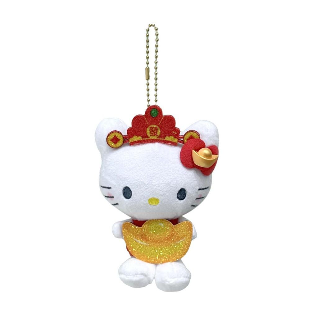 Cute Hello Kitty Black Cat Plush Toy Keychain With Soft Short Plush For Girls And Kids
