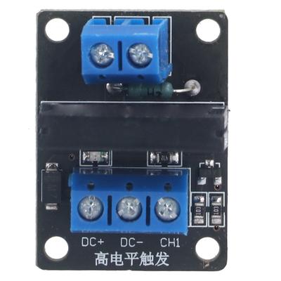 HY‑M285 1 Channel Solid State Relay Module Relay Low Level Driver Module with Fuse