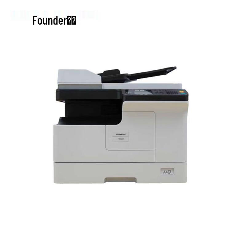 Founder FR3128 Black and White Laser Multifunction Printer CN plug (adapter included)