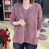 Spring and Autumn Fashion Wisp Knitted Sweater V-neck Solid Color Simple and Versatile Loose Long-sleeved Thin Top Women