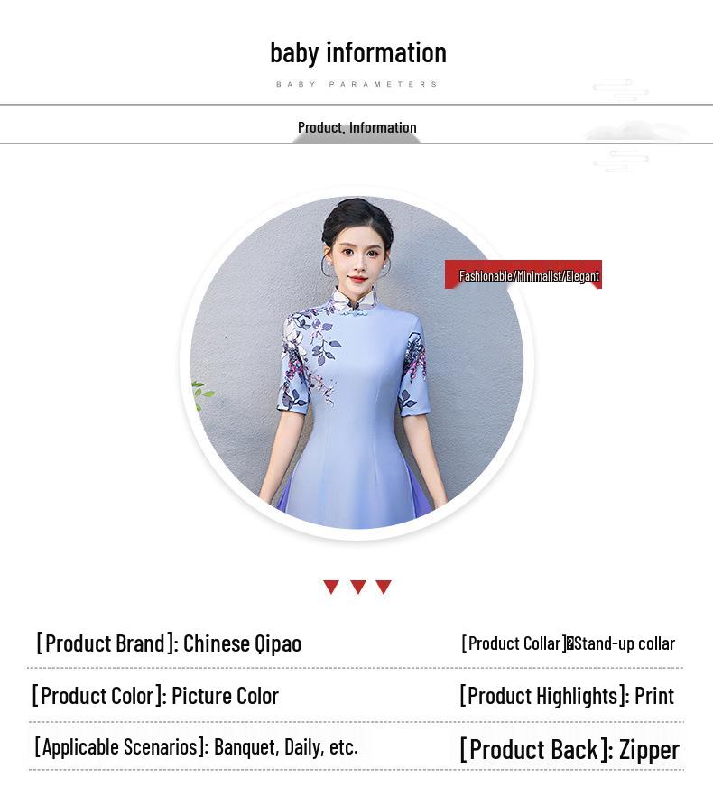 Refined Summer Cheongsam for Young Style Performances