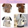 Adorable Plush Pudding Dog Children's Shoulder Bag Cute Cartoon Doll Backpack For Kids