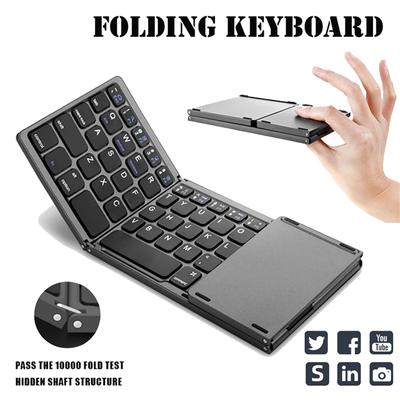 Mini clavier Bluetooth sans fil avec pavé tactile, Portable, magnétique, Triple pliage, pour téléphone Windows, Android, IOS, iPad