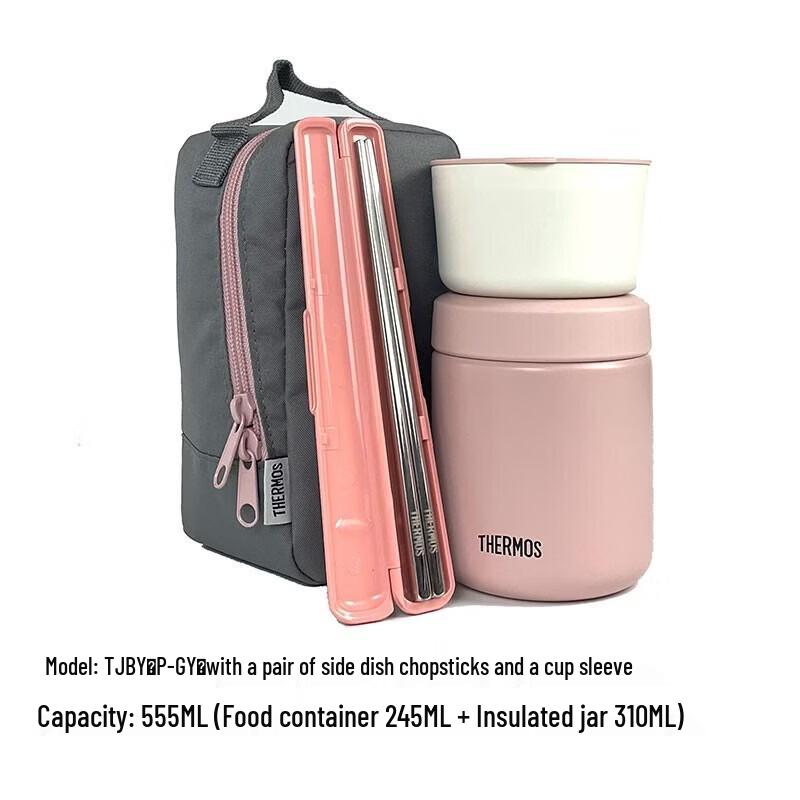 THERMOS Portable Insulated Lunch Box Set