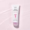 1+1 UV Cut Baobab Tone-Up Sun Cream SPF50+ PA++++ (40ml+40ml)