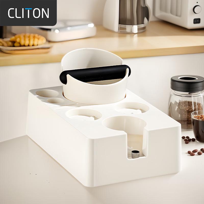 CLITON Coffee Puck Press Base & Accessories