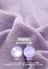 Kaituck Family Kuromi Long Sleeve Fleece Pajamas for Winter Women's (M, L) (L, Purple)