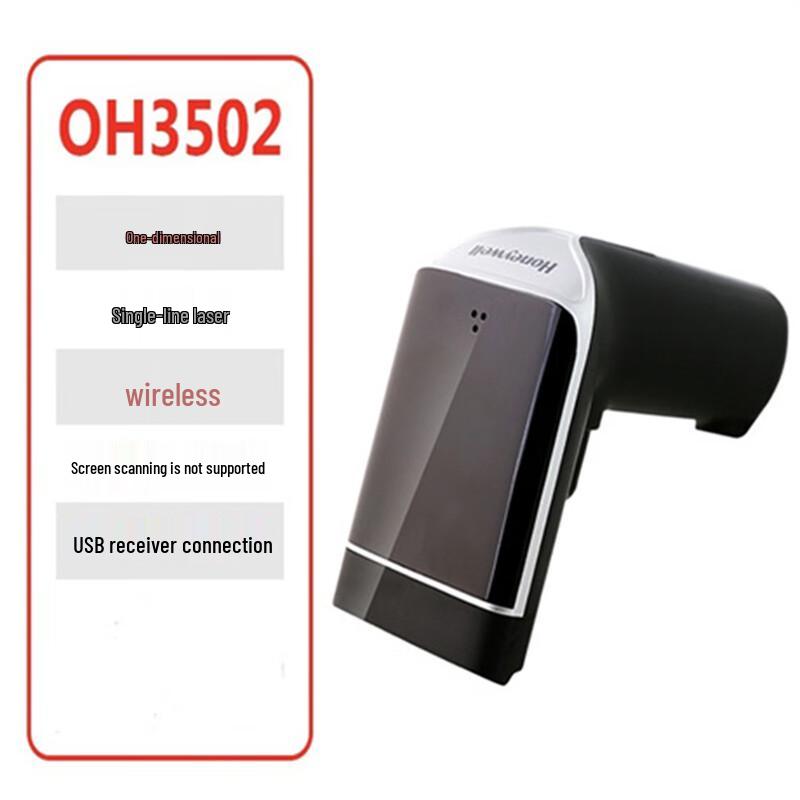 YTL Wireless Barcode Scanner CN plug (adapter included)