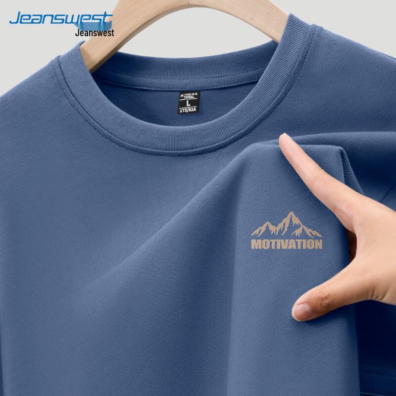 Jeanswest Men's Pure Cotton Mountain Graphic T-shirt