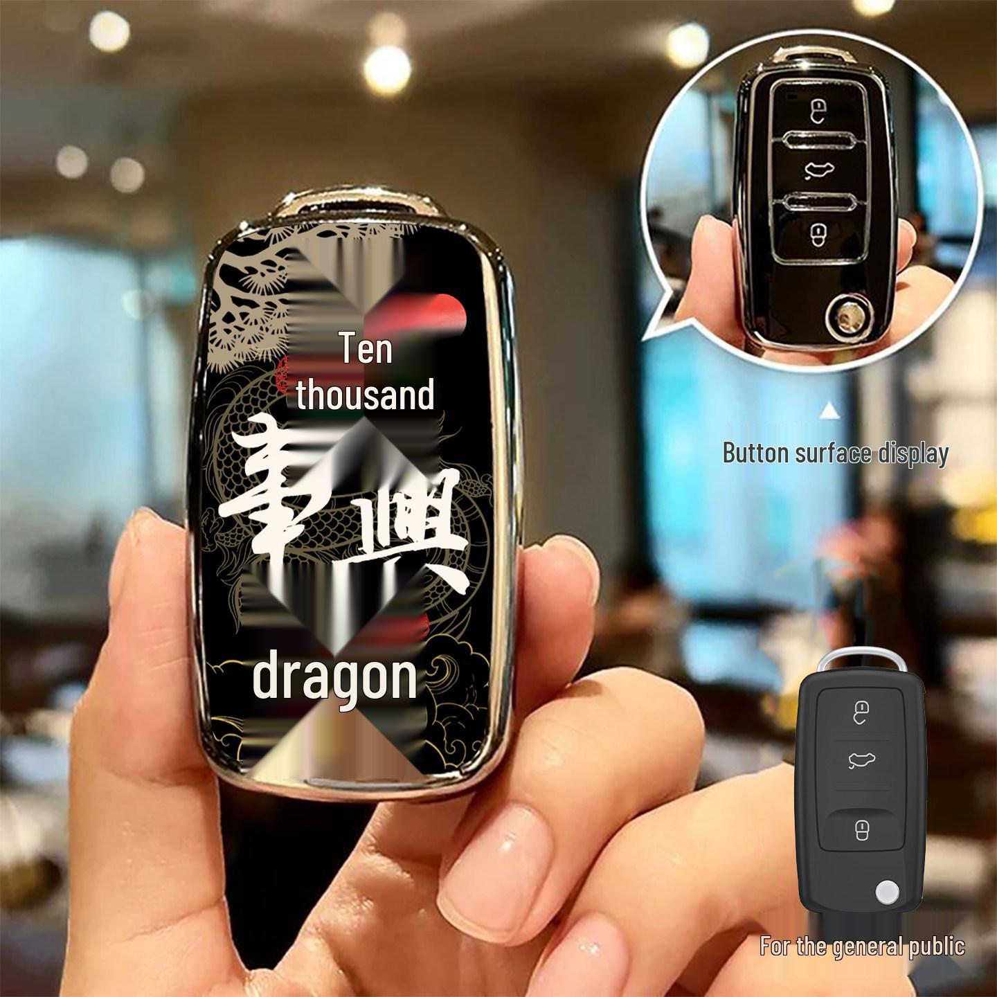 Volkswagen Car Key Protective Cover for Sagitar, Tiguan, Santana, Bora, Jetta, Beetle, Passat