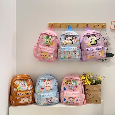 2025 New Baby Three-year-old Children's Schoolbag, Childlike Fun, Cute Large-capacity Kindergarten Backpack, Primary School Backpack, Backpack.