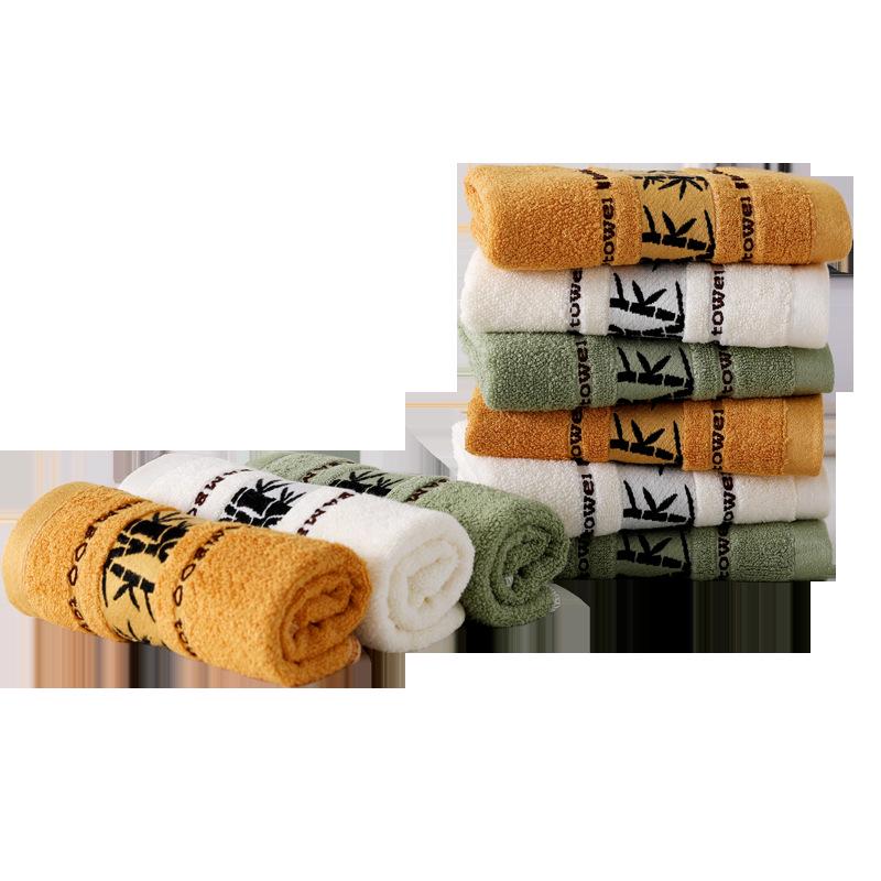 Summer Bamboo Fiber Super Soft Ink Bamboo Face Towel Gift Set - Thickened & Lint-Free