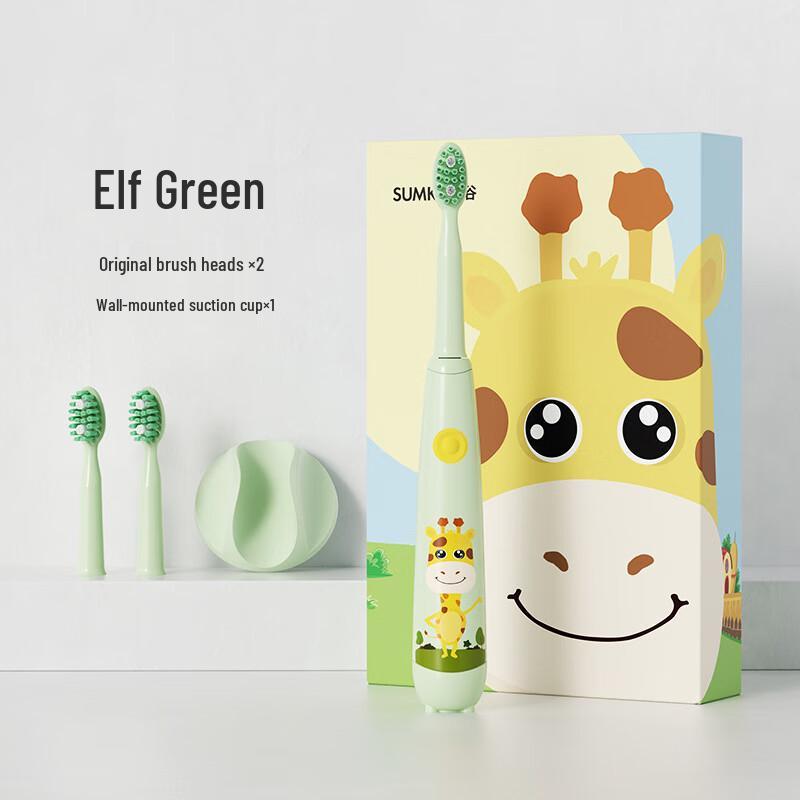 

QBM Bifan Kids Rechargeable Electric Toothbrush