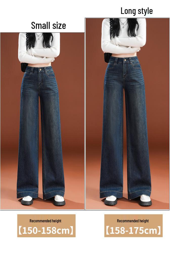 2026 Women's Loose Wide-Leg High-Waist Fleece Jeans - Slimming Floor-Length Fashion for Spring & Autumn