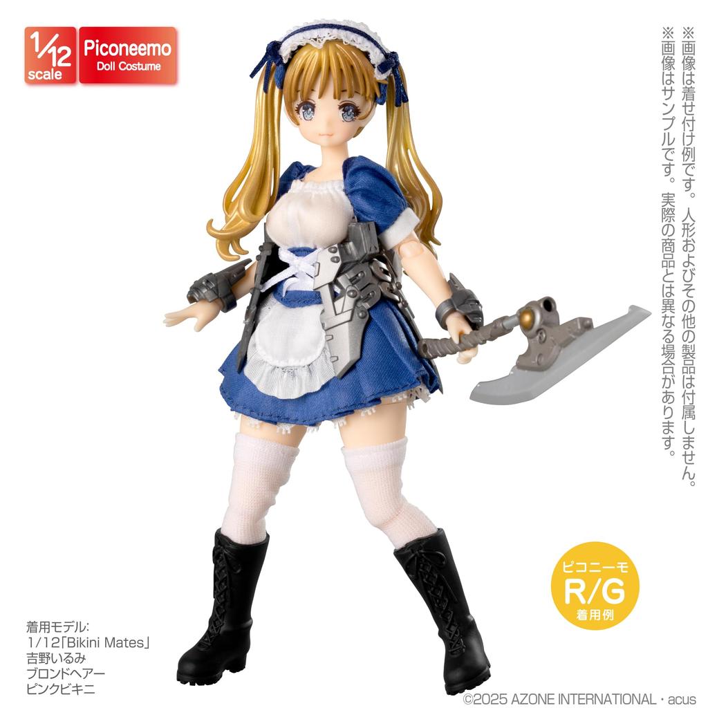 Azone International D.C Divine 112 Picconeemo R TYPE-G [Maid Outfit Set] Blue x White 112 Scale Doll Outfit