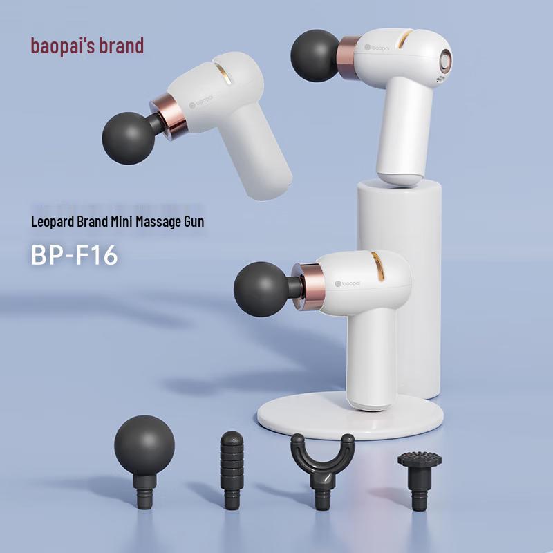 BAOPAI BP-F16 Массажер для шеи и плеч Вилка CN (адаптер в комплекте)