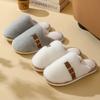 2025 Winter New Casual Flat Bag Head Mao Mao Shoes Student Korean Version Simple Indoor Home Cotton Slippers