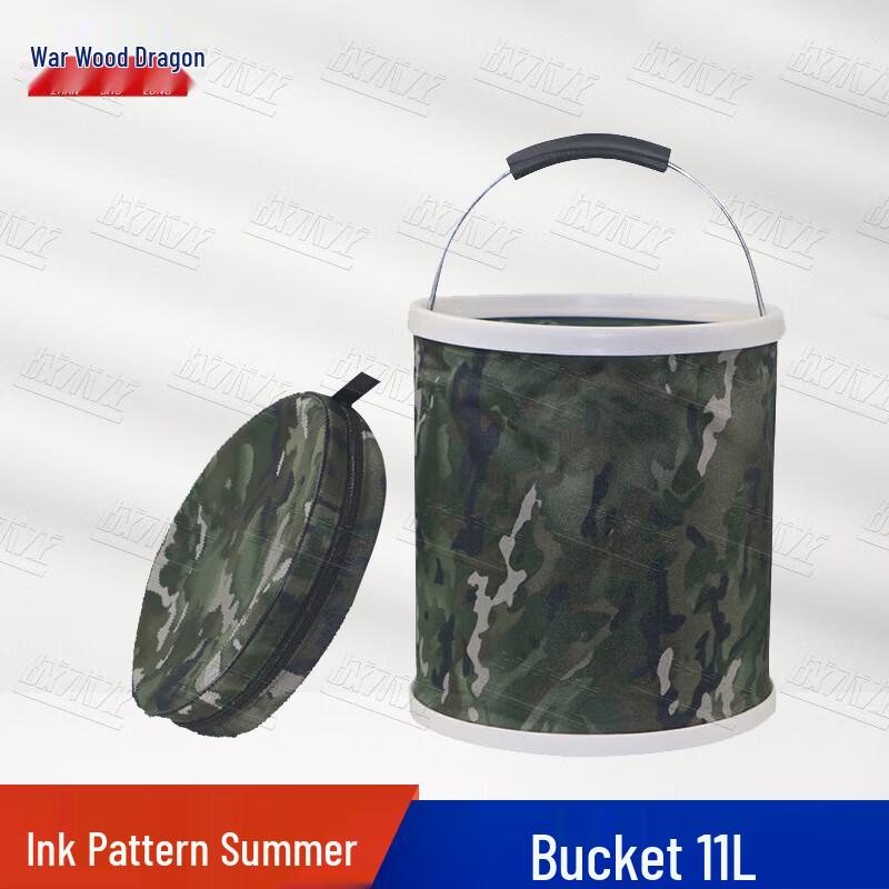 Tactical Dragon Outdoor Portable Camouflage Gear