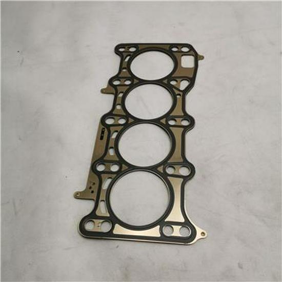 Foton PV10001525 Cylinder Gasket Fit